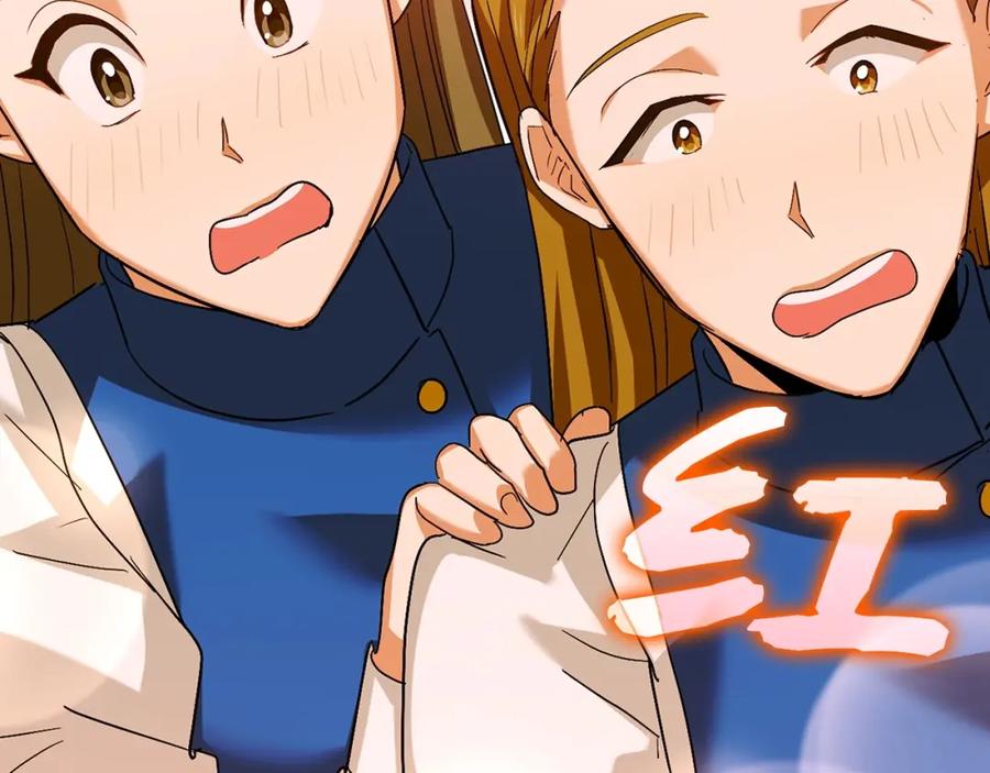 第194页