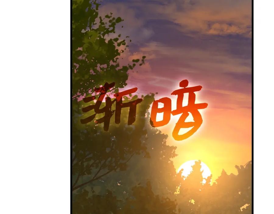 第200页