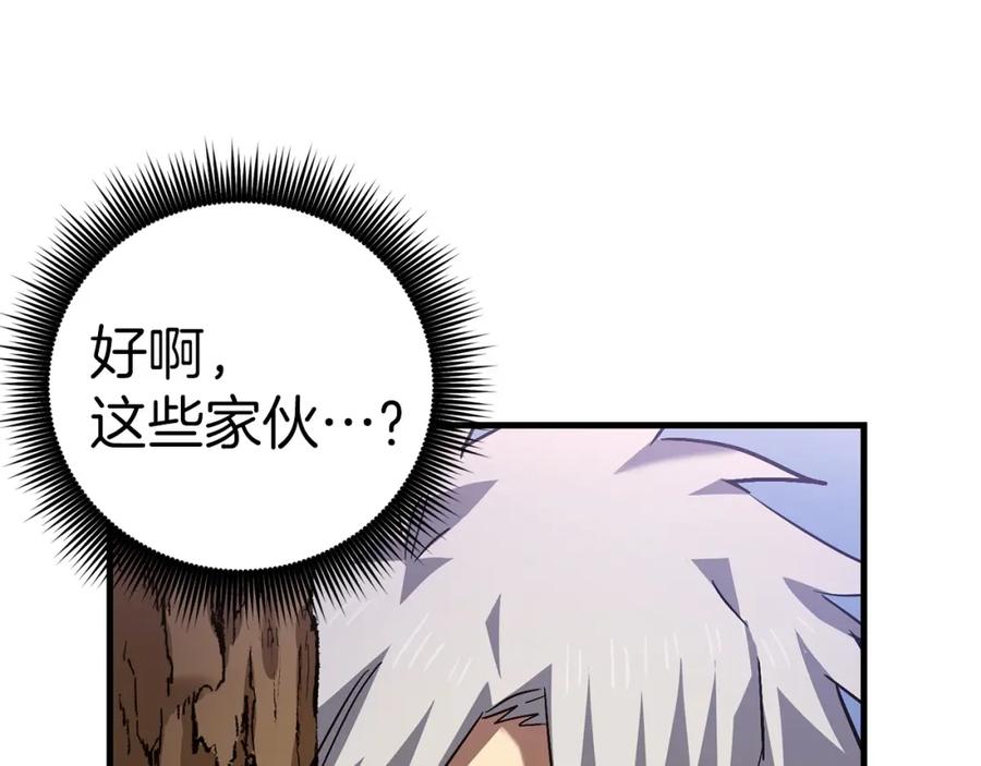 第215页