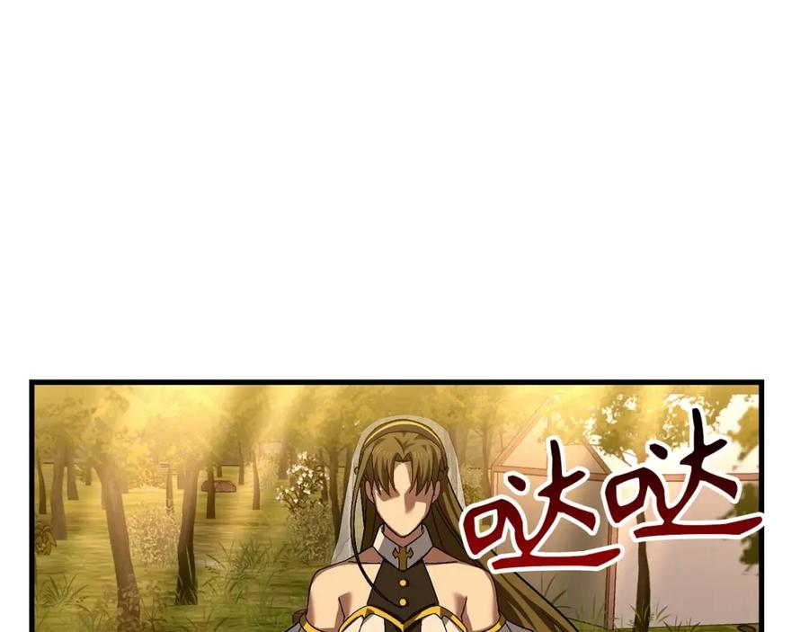 第223页