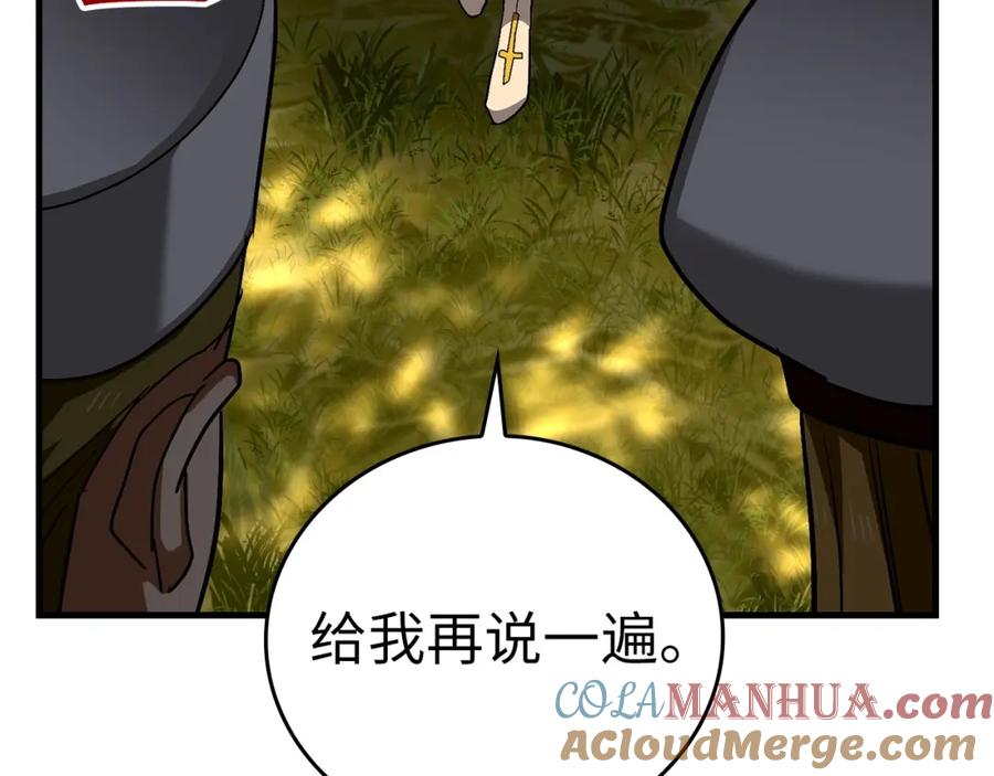 第225页