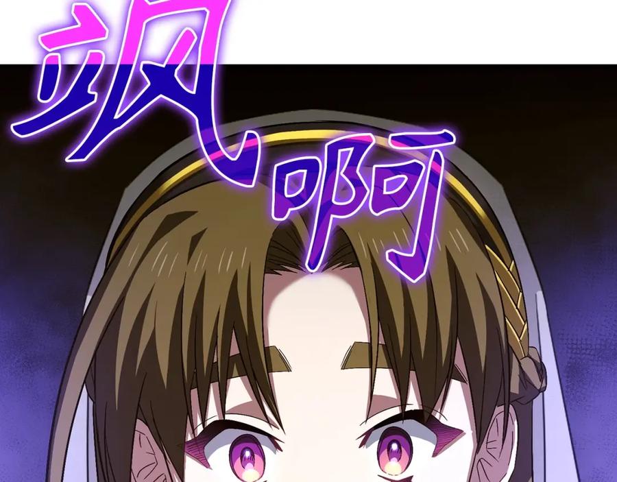 第227页
