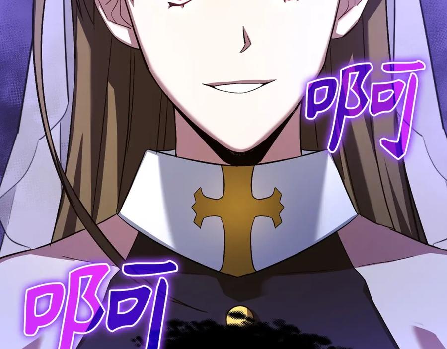 第228页