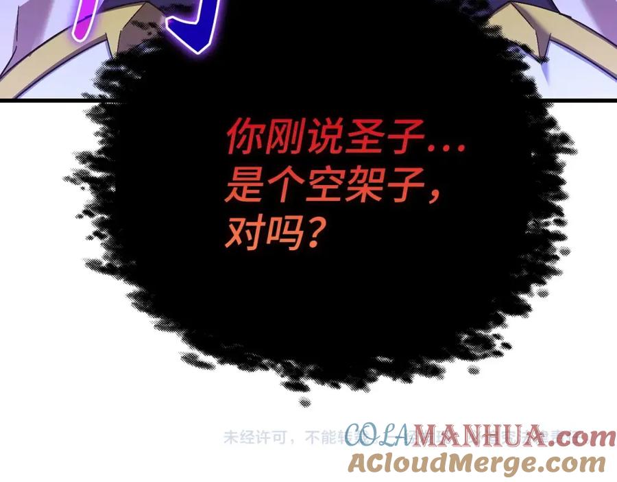 第229页