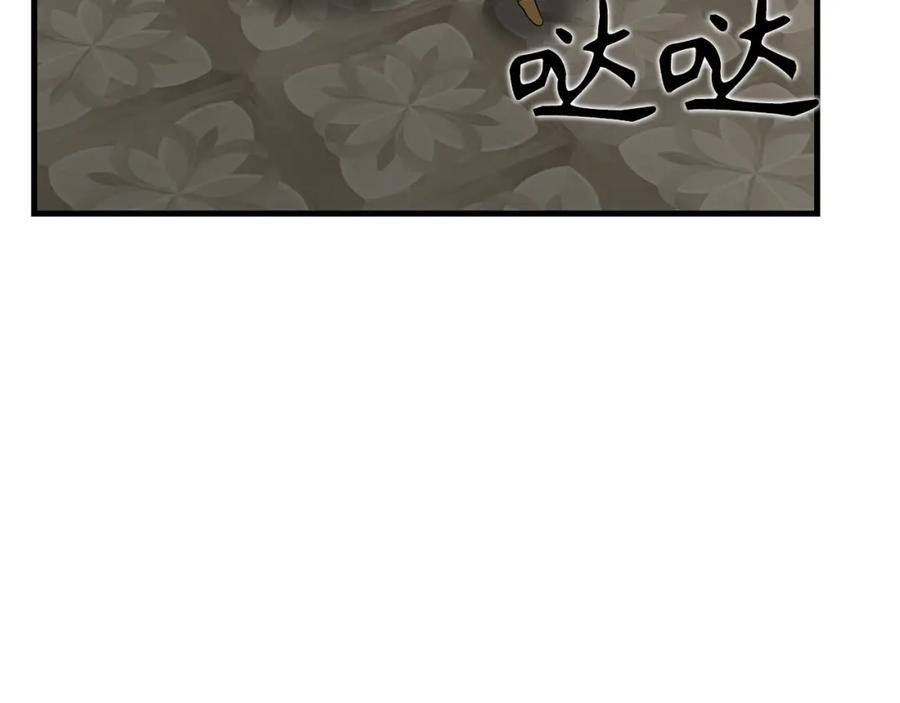 第199页