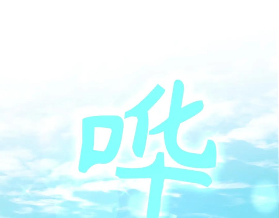 第207页
