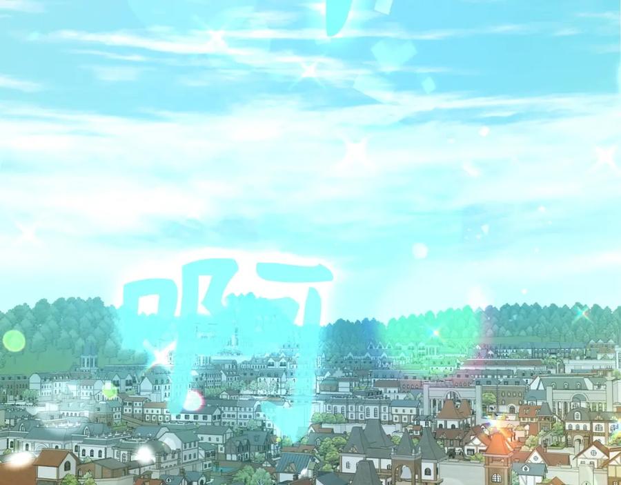 第208页