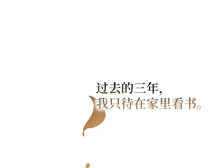 第212页