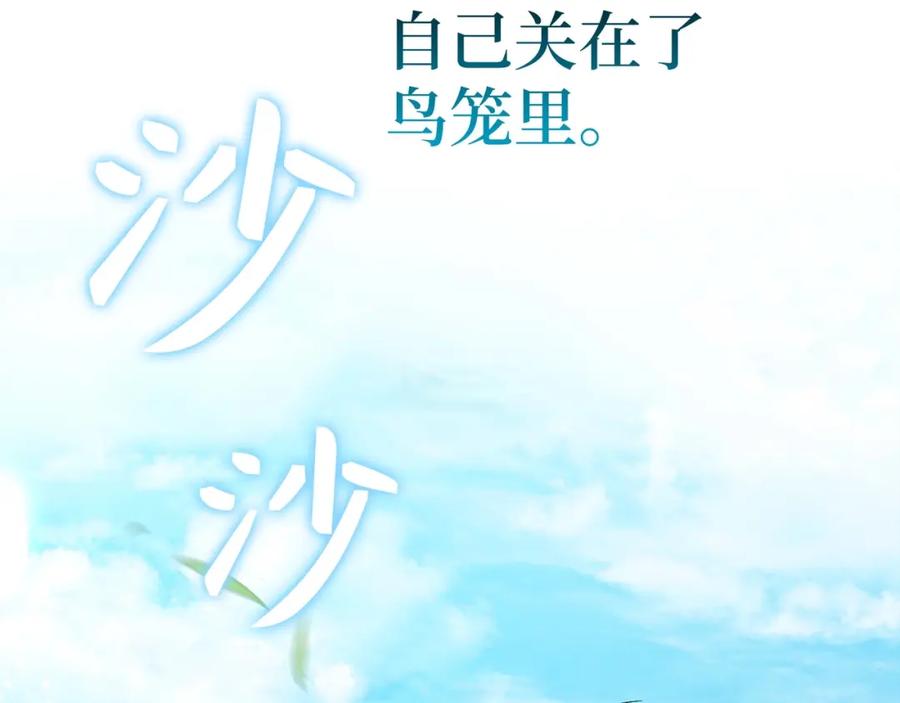 第220页