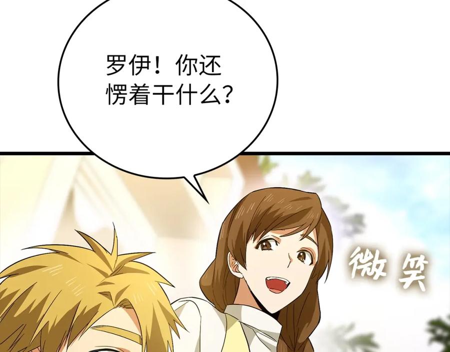 第223页