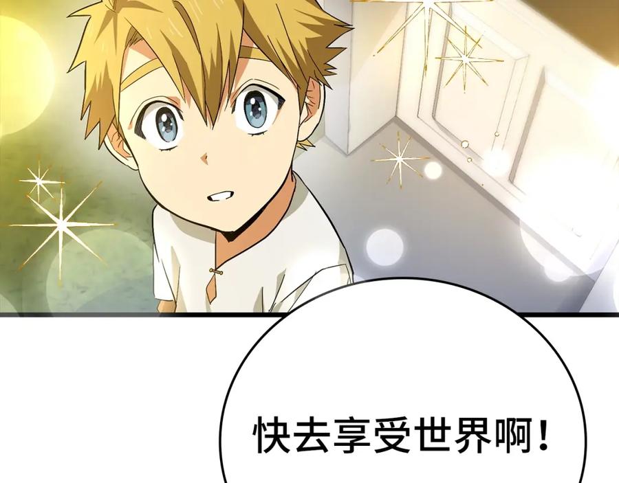 第226页