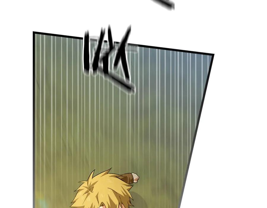第231页