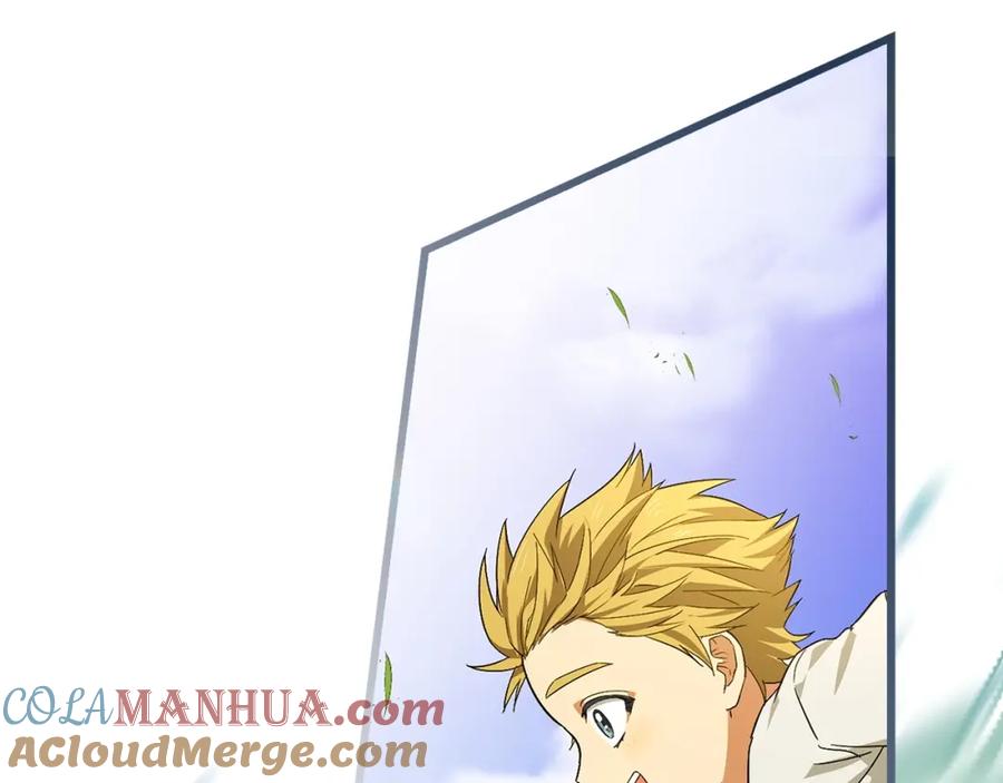 第233页