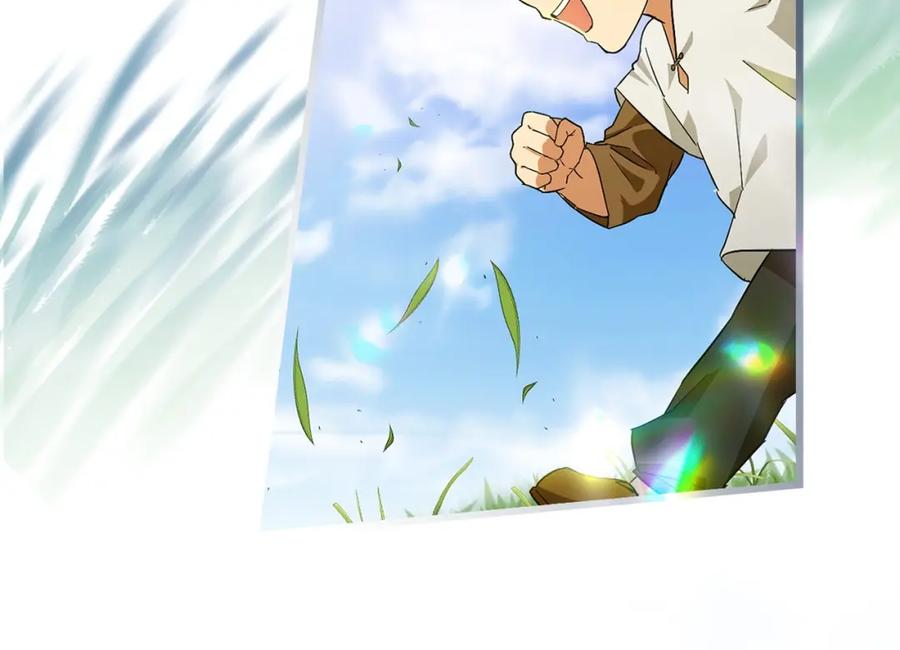 第234页