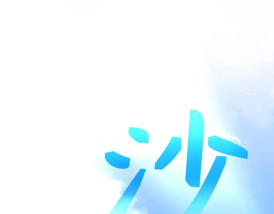 第235页