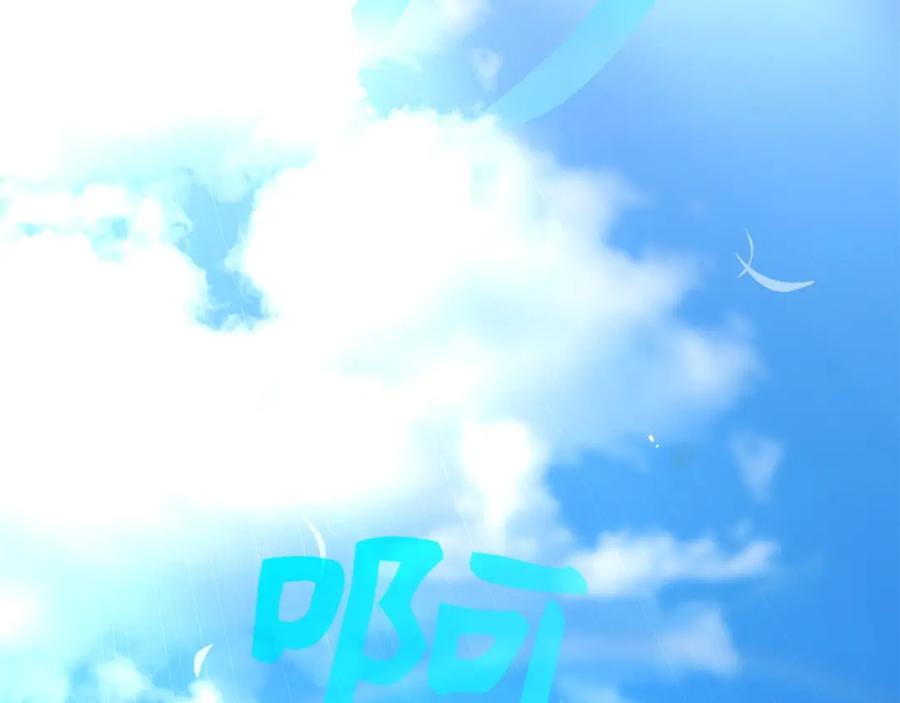 第236页