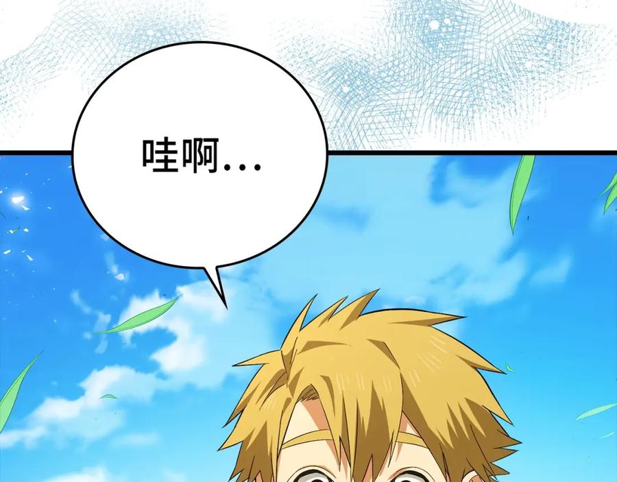 第248页