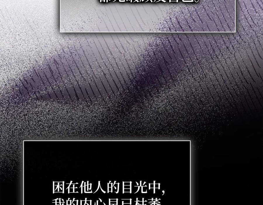 第252页