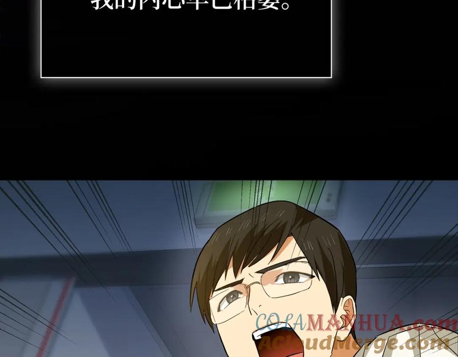 第253页