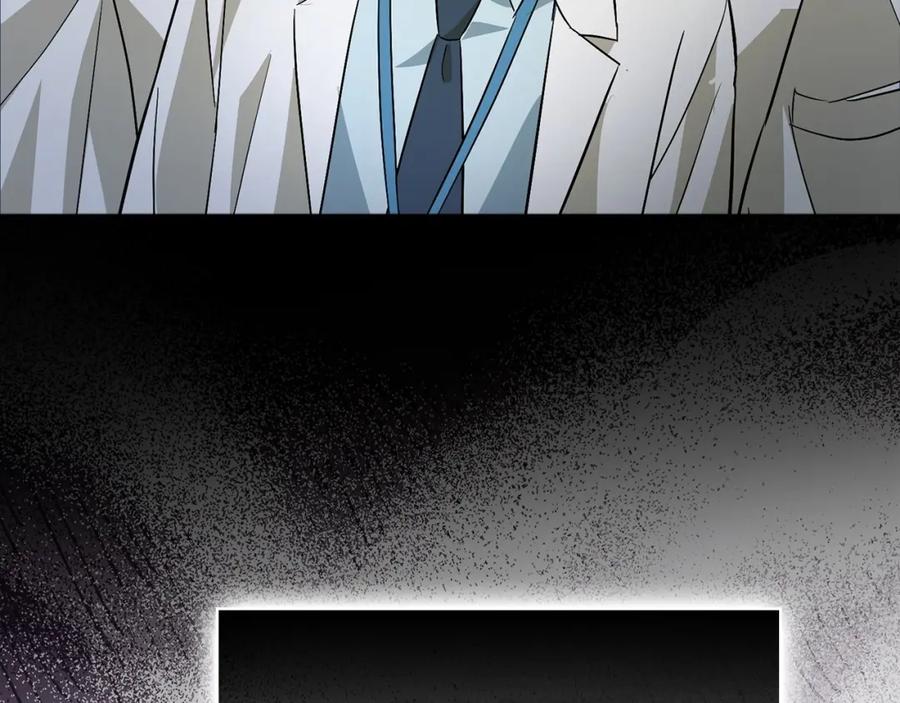 第256页