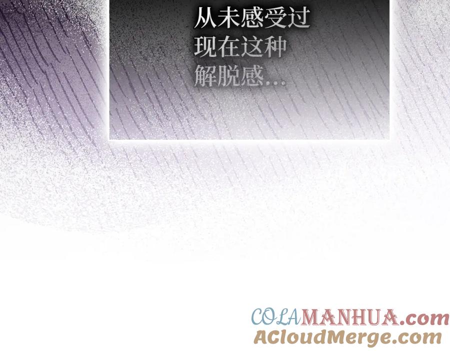 第257页