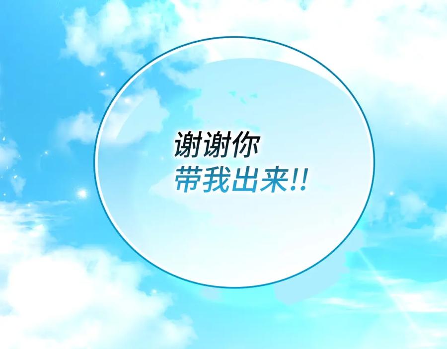 第268页