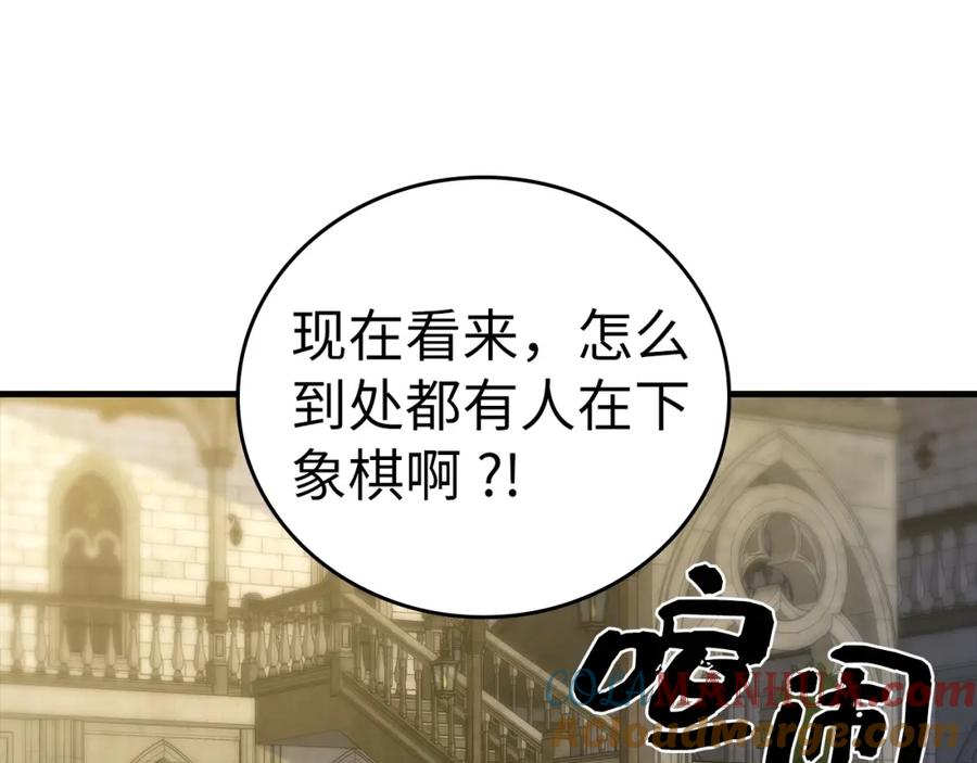 第217页