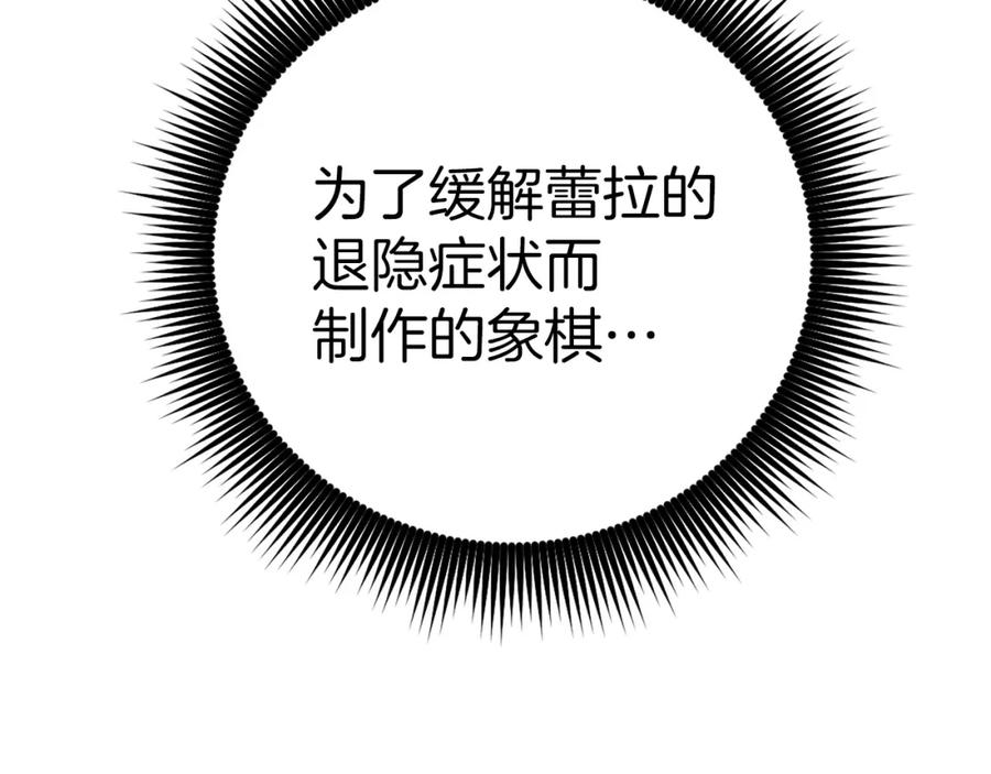 第220页