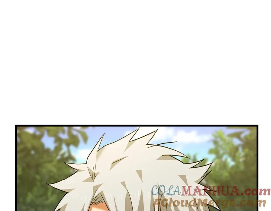 第221页