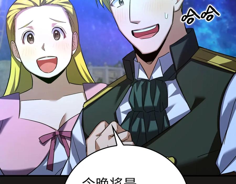 第199页