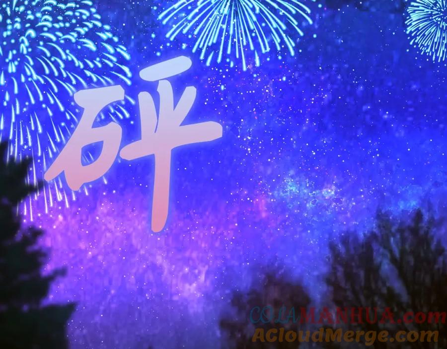 第209页