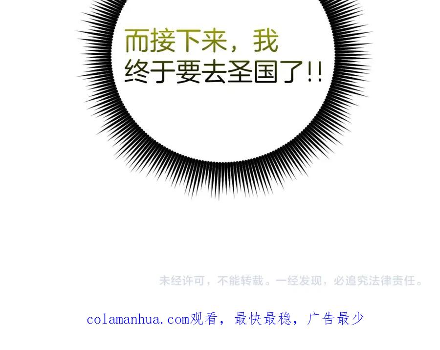 第212页