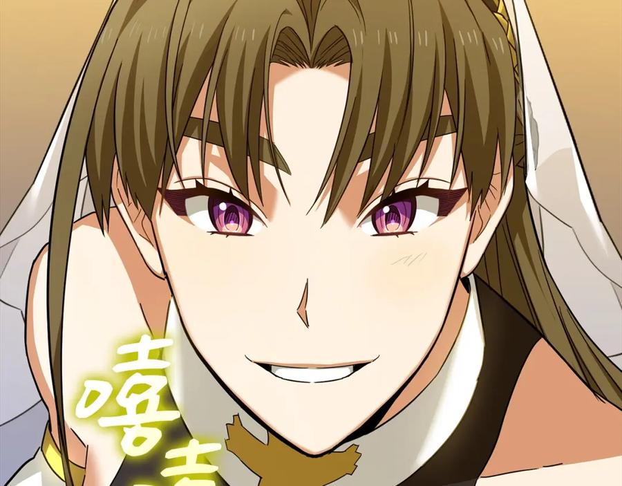 第208页
