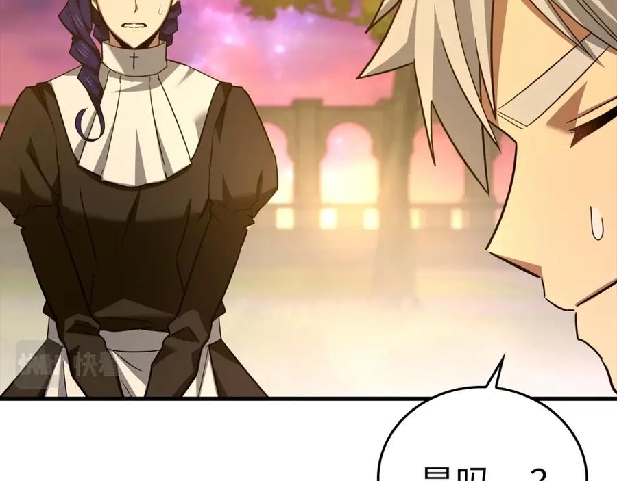 第206页