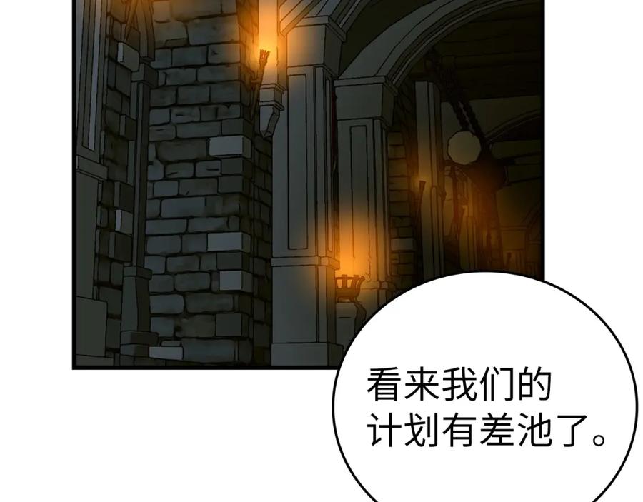 第214页