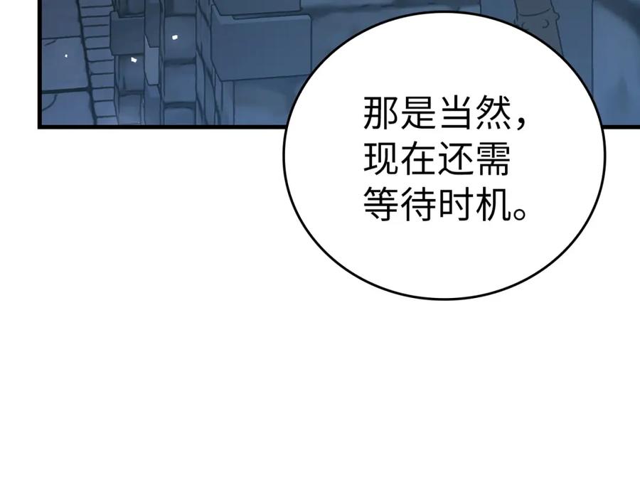 第218页
