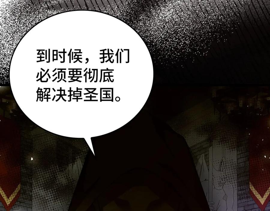 第220页