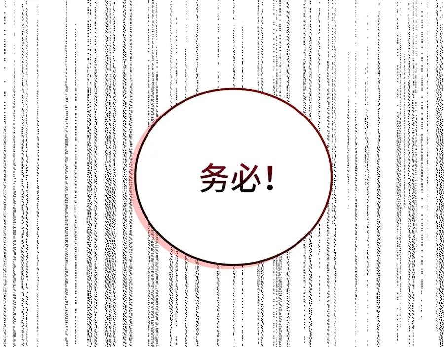 第223页