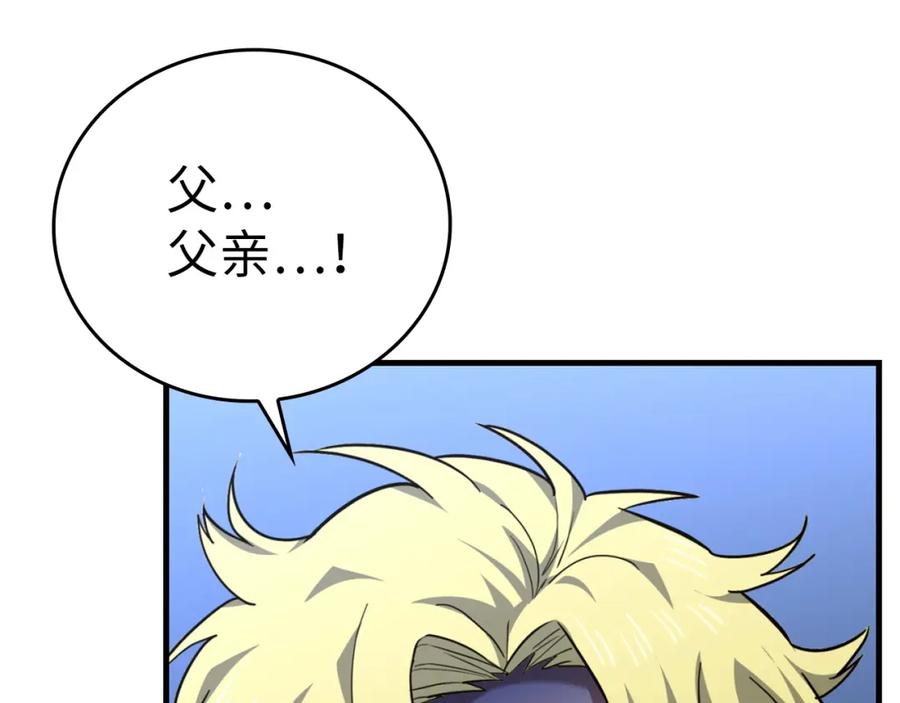 第212页