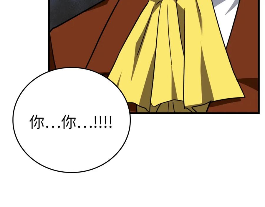 第214页