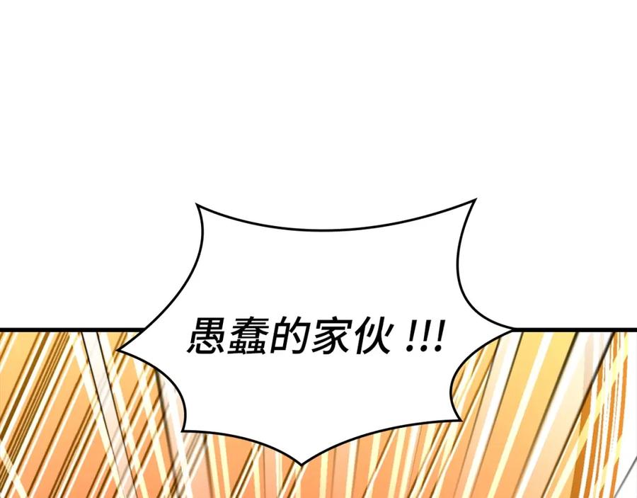 第215页