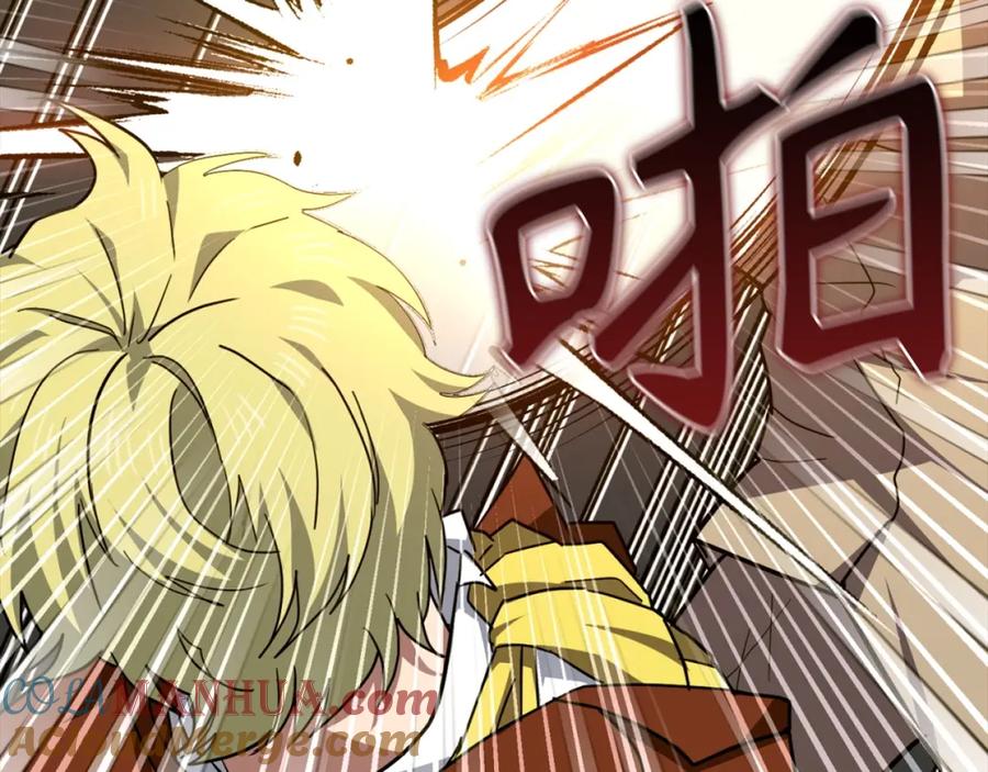 第217页