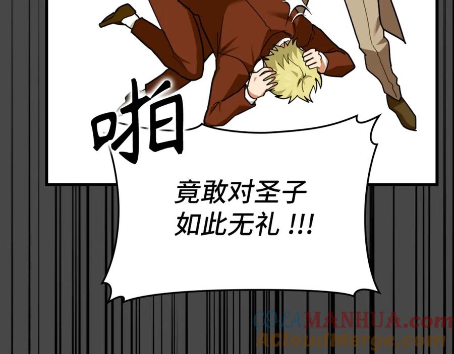 第221页