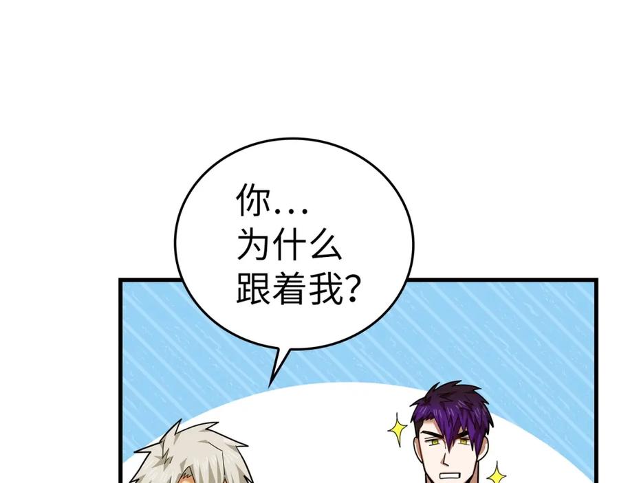 第196页