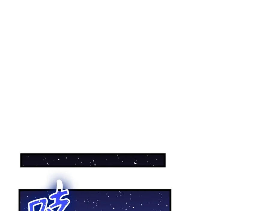第199页