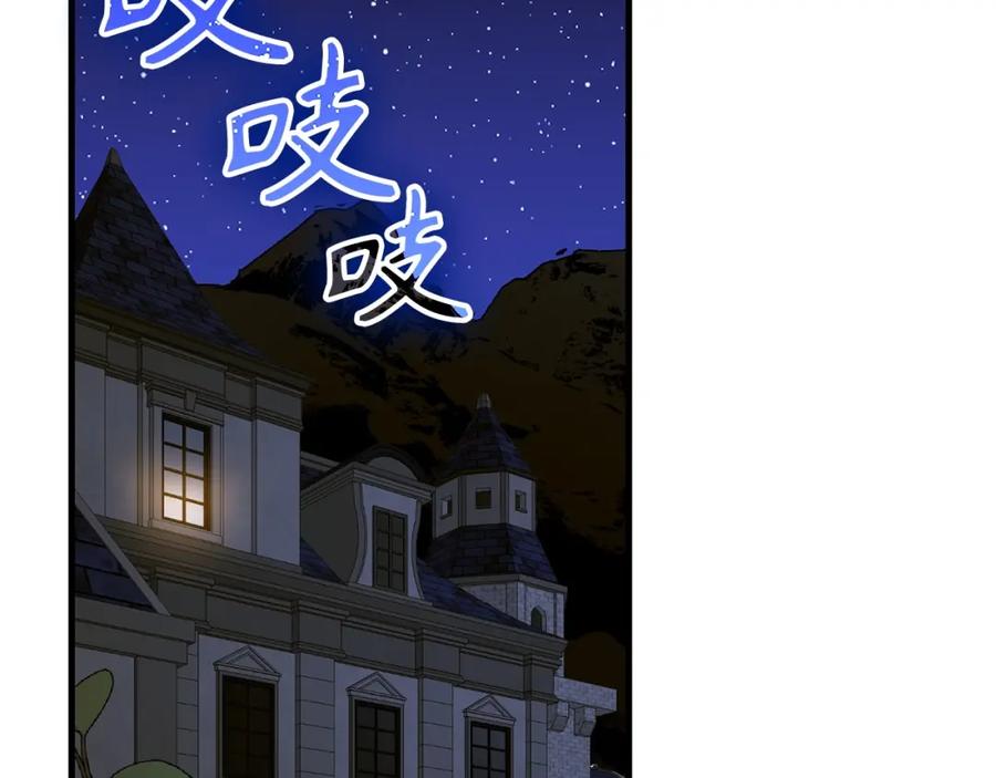 第200页