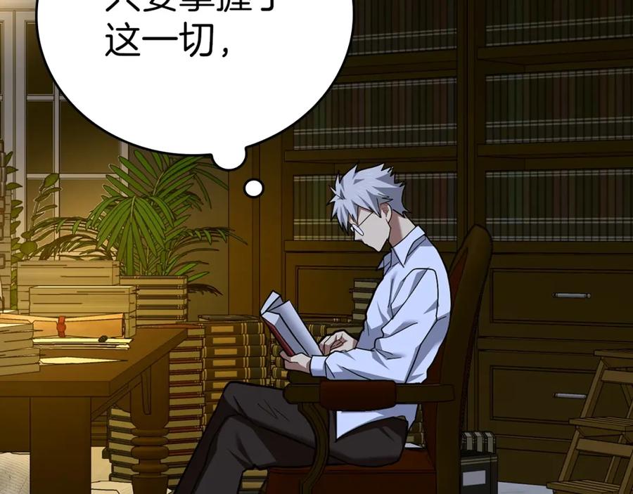 第208页