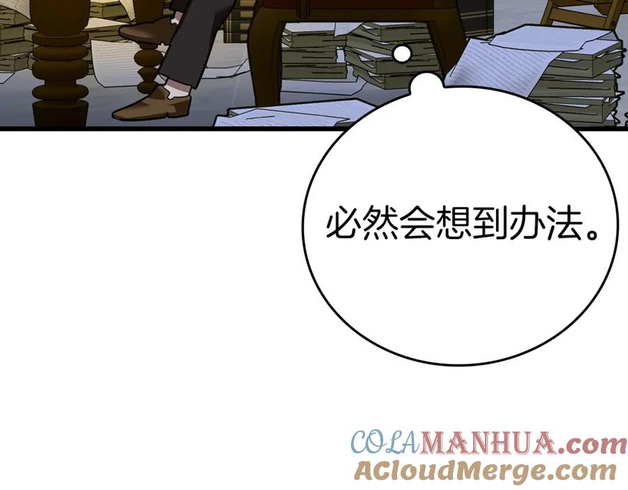 第209页