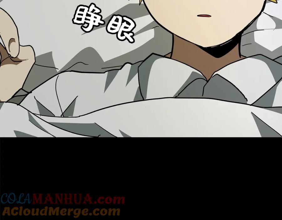 第160页