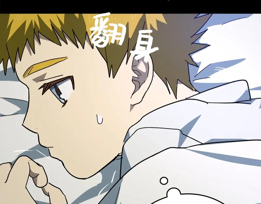 第174页